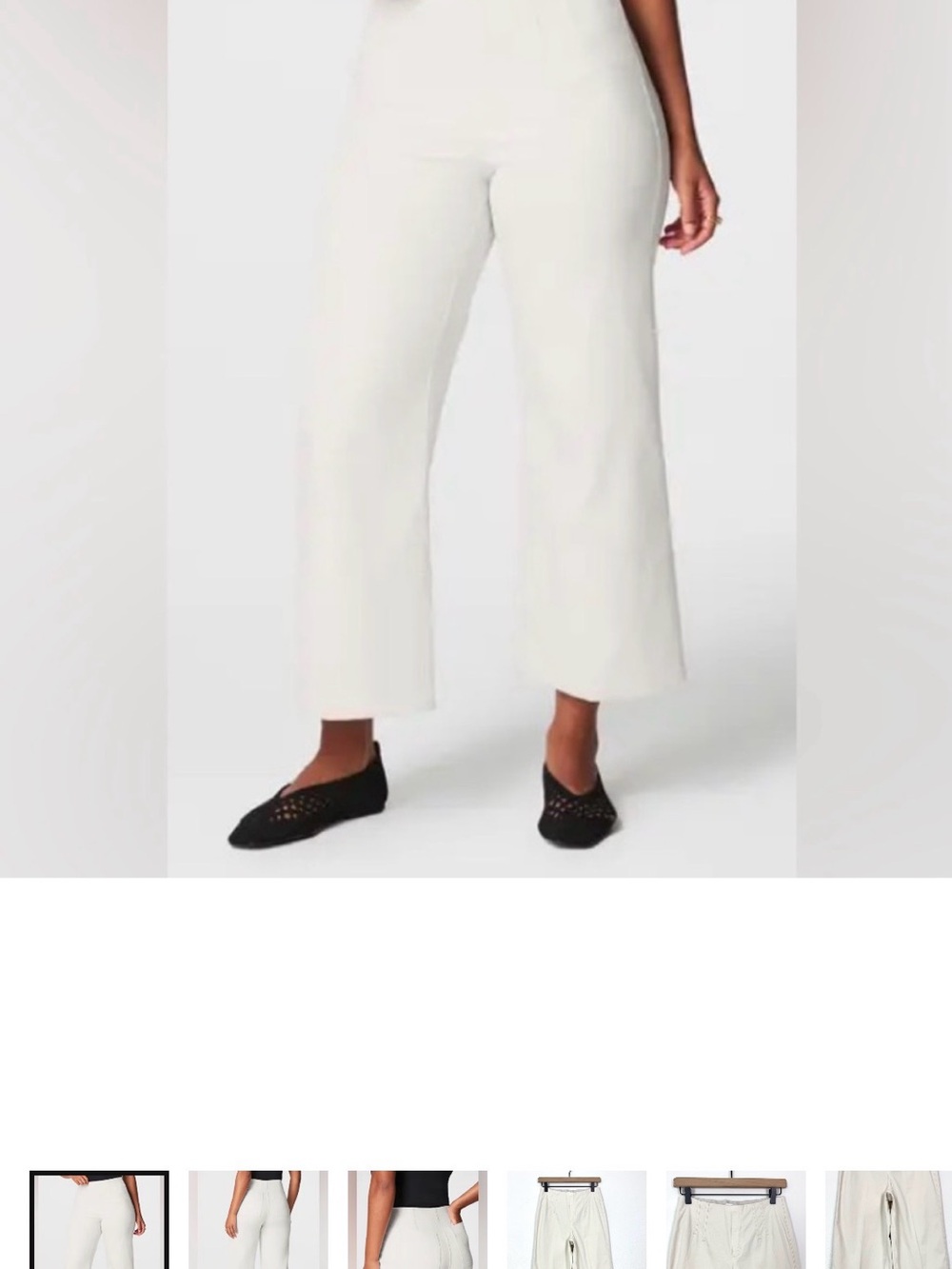 NWT SPANX Stretch Twill Wide Leg Crop Pant Zero Waistband Parchment Small Petite